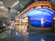Bandara Ini Geser Changi di Singapura sebagai Bandara Terbaik di Dunia