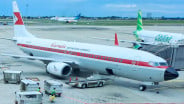 Garuda Indonesia (GIAA) Nego 50 Pesawat Boeing Sesuai Kebutuhan Pasar