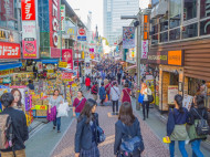 Mengenal World Expo 2025 Osaka, Bakal Ada Budaya Indonesia