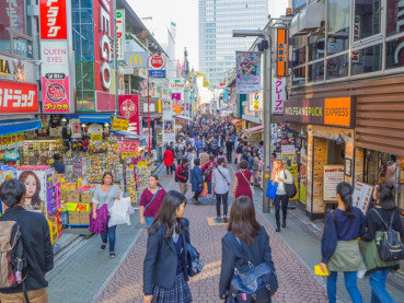 Mengenal World Expo 2025 Osaka, Bakal Ada Budaya Indonesia