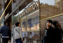 Hong Kong Selidiki Kebocoran Data 419.000 Pelanggan Louis Vuitton