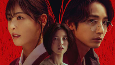 Drakor S Line Tayang di Vidio 25 Juli 2025