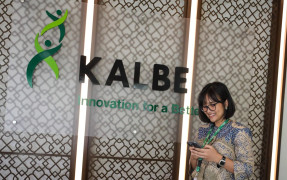 Kalbe Farma Set to Be Southeast Asia’s First CT Scanner Manufacturer