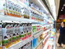 Adu Manis Penjualan Cimory (CMRY) ke Indomaret (DNET) vs Alfamart (AMRT)