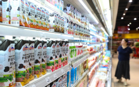 Adu Manis Penjualan Cimory (CMRY) ke Indomaret (DNET) vs Alfamart (AMRT)