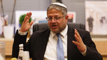Profil Ben-Gvir: Menteri Israel yang Ajak Ribuan Umat Yahudi Ibadah di Masjid Al Aqsa