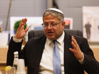 Profil Ben-Gvir: Menteri Israel yang Ajak Ribuan Umat Yahudi Ibadah di Masjid Al Aqsa