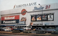 Historia Bisnis: Awal Badai yang Menyeret Bank Subentra, Sister Company Cinema 21 (CNMA)