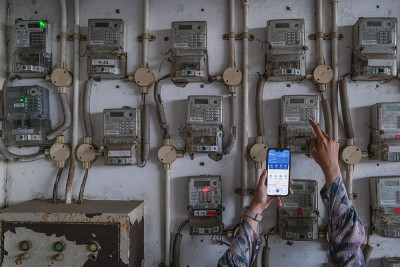 Realisasi Penjualan Listrik PLN Semester 1 2025
