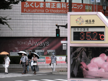Jepang Pangkas Proyeksi Pertumbuhan Ekonomi 2025 Hampir Separuh