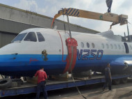 Kilas Balik Pesawat N250, Simbol Teknologi Nasional yang Berakhir di Museum