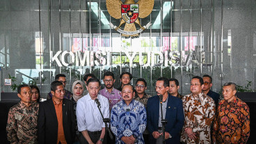 Tom Lembong Audiensi Dengan Komisi Yudisial