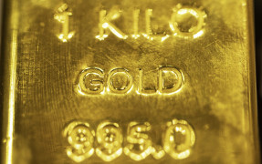 Gold ETF to Debut as New Investment Instrument by Year-End