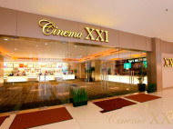 Daftar Promo Tiket Film XXI Buy 1 Get 1 Spesial Agustus 2025