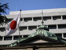 Ekonomi Jepang Bangkit pada Kuartal II/2025 Meski Dihantam Tarif Trump