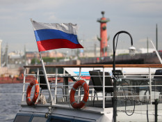 Pabrik Mesiu di Rusia Meledak, 9 Orang Tewas