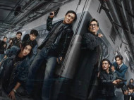 Review The Shadow's Edge, Jackie Chan Kembali Beraksi, Tajam dan Seru