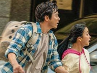 Film My Daughter Is A Zombie jadi Film Terlaris di Korea Selatan Tahun 2025