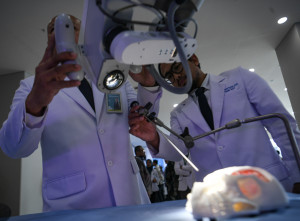 Layanan Terpadu dan Institut Neurosains RSPON