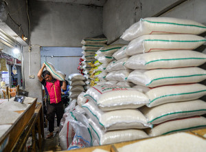 Kenaikan Harga Eceran Tertinggi Beras Medium
