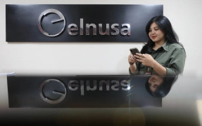 Pertamina Group Reshuffles Board of Directors, from Elnusa (ELSA) to PGN (PGAS)