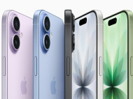Perbandingan Harga iPhone 17 Series di iBox, Digimap, dan Erafone
