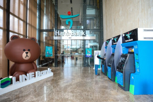 Incar Laba Naik 15,66%, Hana Bank Gaspol di UMKM dan Ritel