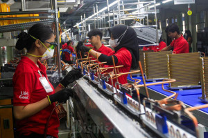 Ekspansi Bisnis LG Melalui Pabrik Baru di Bekasi