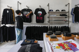 Pendanaan KUR berbasis kekayaan intelektual