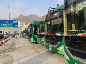 Bus Shalawat Haji 2026, Ini Daftar Lengkap Rute, Nomor, dan Terminalnya
