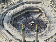 Cara Cek Arah Kiblat saat Matahari Tepat di Atas Ka'bah Sore Ini Pukul 16.27 WIB