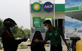 Ramalan Prospek AKRA Jelang Guyuran Dividen 2026