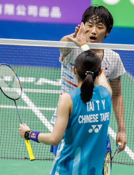 Secara mengejutkan, Tai Tzu Ying kalah dari pemain muda Korea Selatan