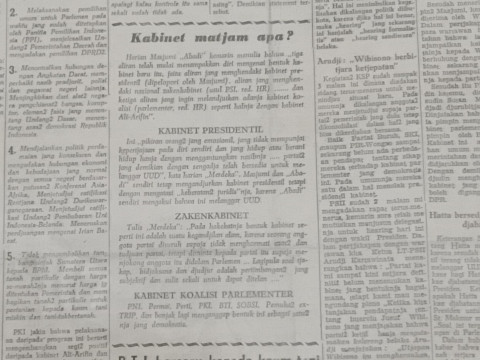 Harian Rakjat 23 Juli 1955
