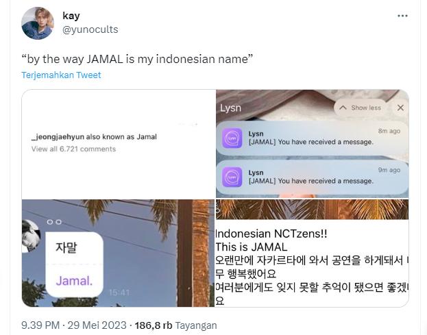 jamal jaehyun