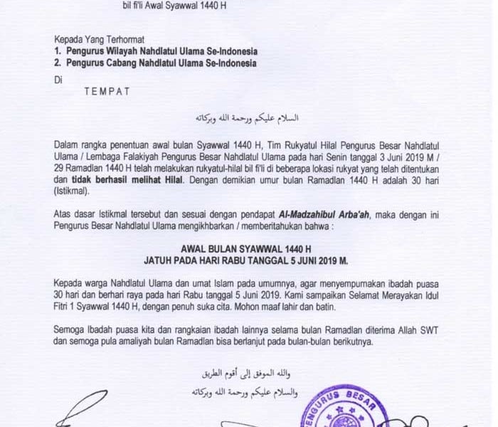 PBNU : Lebaran Idulfitri 1 Syawwal 1440 H Jatuh pada Rabu