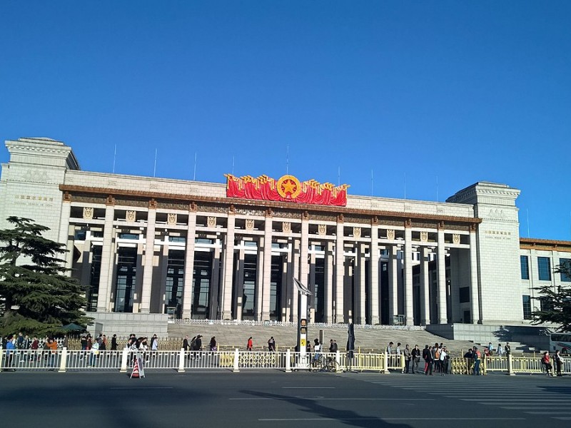 Museum Nasional Tiongkok