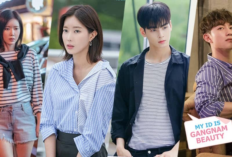 My ID is Gangnam Beauty - Dok. Viu