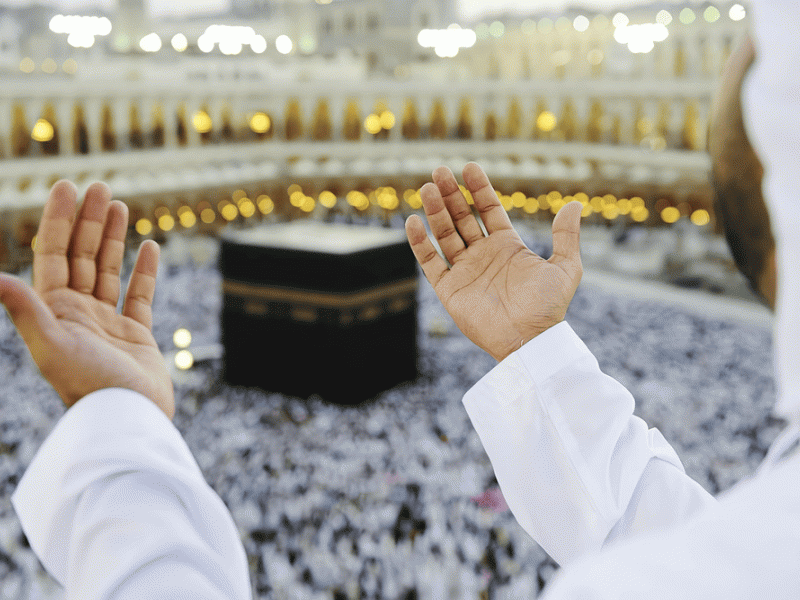 Ibadah Haji di Tanah Suci