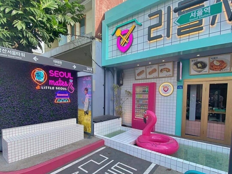 Rekomendasi Tempat Wisata di Bandung Cocok untuk Liburan dan Spot Instagramable, ilustrasi Little Seoul Bandung