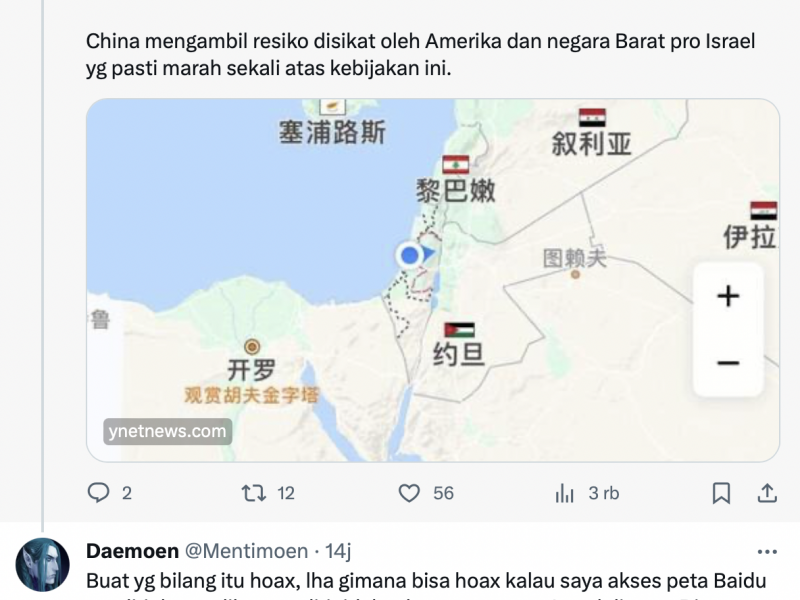 Mesin Pencarian China Baidu Hapus Israel dari Peta Digital?