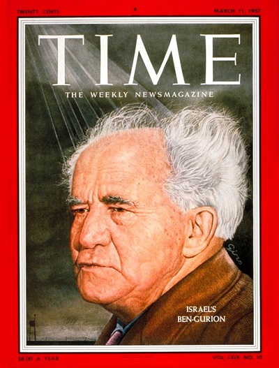 David Ben-Gurion di sampul majalah Time