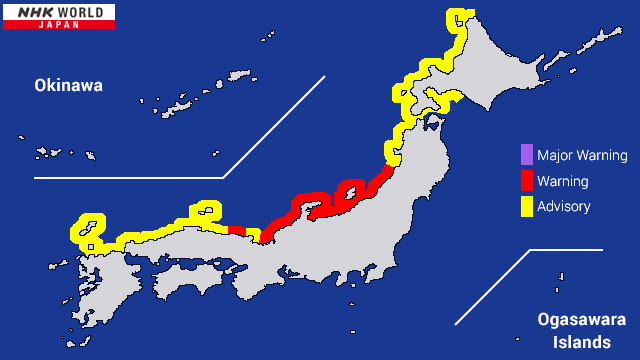 Status tsunami warning di Jepang hingga Senin (1/1/2024) malam. / dok. NHK