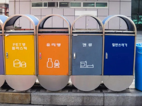Ilustrasi tempat sampah