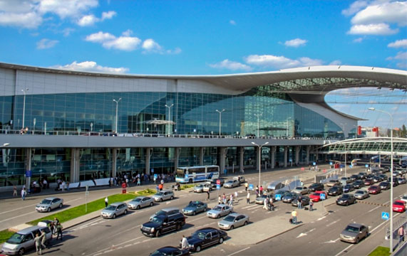 10 Bandara Terbesar di Dunia, Paling Besar Ukurannya Seluas 774 kilometer persegi