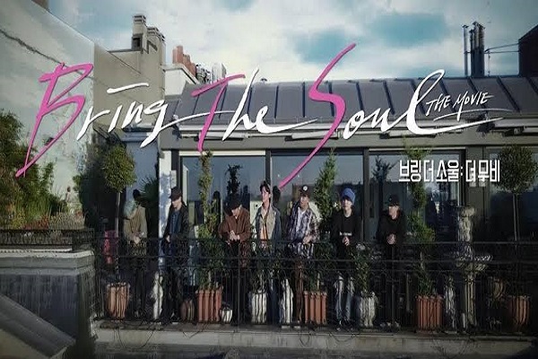 BTS ‘Bring the Soul: The Movie’ Bisa Dinikmati Non-ARMY