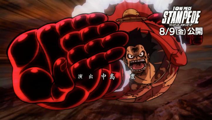 One Piece: Stampede, Reuni Bajak Laut Terhebat di Muka Bumi