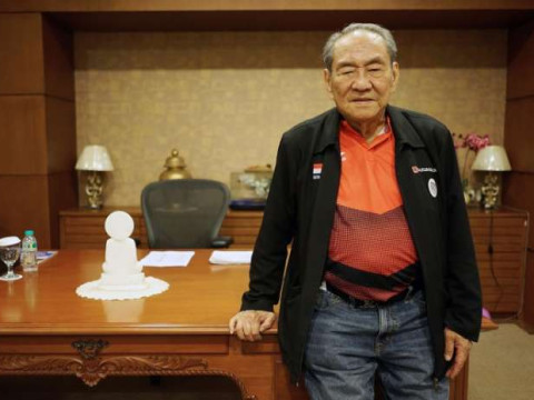 Michael Bambang Hartono