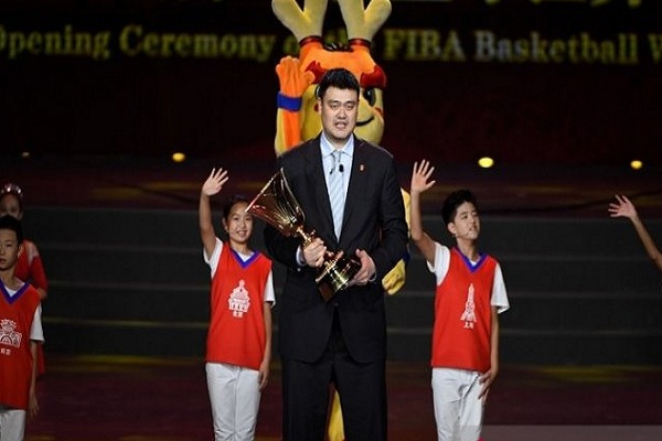 Xi Jinping Resmi Buka Final Piala Dunia FIBA 2019