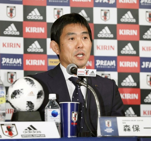 Moriyasu Pelatih Baru Timnas Jepang